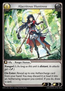 Alacritous Huntress (DTR-045) &mdash; фото товару