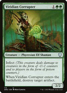 Карта Viridian Corrupter &mdash; фото товару