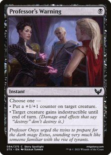 Карта Professor's Warning stx/84/en/foil фото