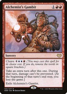 Alchemist's Gambit &mdash; Magic: The Gathering, Innistrad: Crimson Vow #140, Non-foil, Russian &mdash; фото товару