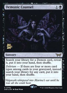 Demonic Counsel &mdash; Magic: The Gathering, Duskmourn: House of Horror Promos #92s, Foil, English &mdash; фото товару