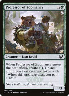 Карта Professor of Zoomancy stx/140/en/foil фото