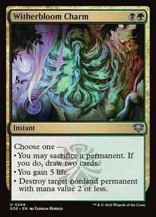 Witherbloom Charm &mdash; Magic: The Gathering, Secrets of Strixhaven #244, Non-foil, English &mdash; фото товару