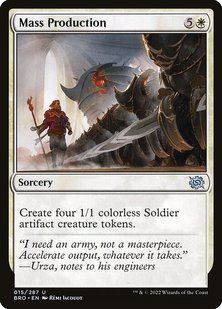 Карта Mass Production bro/15/en/foil фото