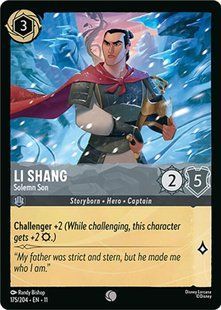 Карта Li Shang - Solemn Son (11 #175) - Disney Lorcana Winterspell &mdash; фото товару