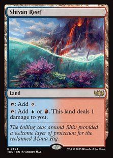 Shivan Reef &mdash; Magic: The Gathering, Tarkir: Dragonstorm Commander #393, Non-foil, English &mdash; фото товару
