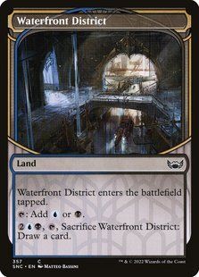 Waterfront District &mdash; Magic: The Gathering, Streets of New Capenna #357, Non-foil, English &mdash; фото товару