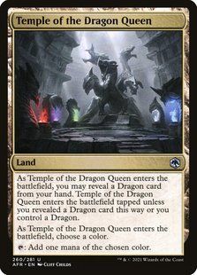 Temple of the Dragon Queen &mdash; Magic: The Gathering, Adventures in the Forgotten Realms #260, Non-foil, Russian &mdash; фото товару