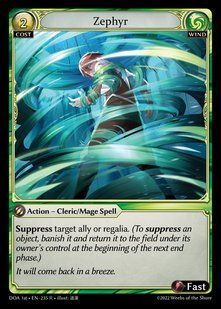 Zephyr &mdash; Grand Archive, Dawn of Ashes First Edition #235, Non-foil, English &mdash; фото товару