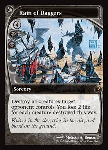 Rain of Daggers &mdash; Magic: The Gathering, Mystery Booster 2 #186, Foil, English &mdash; фото товару