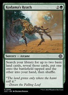 Kodama's Reach &mdash; Magic: The Gathering, The Lost Caverns of Ixalan Commander #245, Non-foil, English &mdash; фото товару