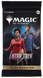 Дисплей бустерів випуску Star Trek - Magic: the Gathering