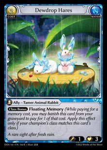 Dewdrop Hares &mdash; Grand Archive, Dawn of Ashes First Edition #166, Non-foil, English &mdash; фото товару