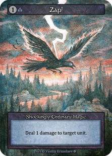 Zap! &mdash; Sorcery: Contested Realms, Gothic #got-zap-b-s, Non-foil, English &mdash; фото товару