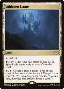 Voldaren Estate &mdash; Magic: The Gathering, Innistrad: Crimson Vow #267, Non-foil, Russian &mdash; фото товару