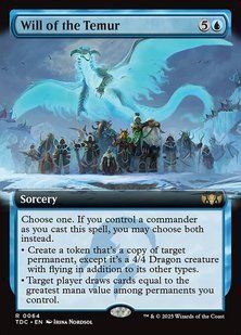 Will of the Temur &mdash; Magic: The Gathering, Tarkir: Dragonstorm Commander #64, Non-foil, English &mdash; фото товару