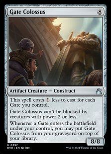 Gate Colossus &mdash; Magic: The Gathering, Ravnica Remastered #257, Non-foil, English &mdash; фото товару