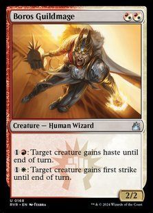 Boros Guildmage &mdash; Magic: The Gathering, Ravnica Remastered #168, Non-foil, English &mdash; фото товару