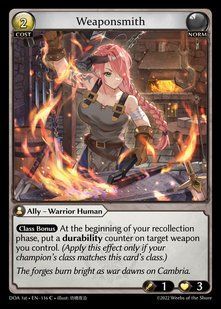 Weaponsmith &mdash; Grand Archive, Dawn of Ashes First Edition #116, Non-foil, English &mdash; фото товару