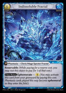 Indissoluble Fractal &mdash; Grand Archive, Phantom Monarchs #118, Non-foil, English &mdash; фото товару
