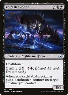 Карта Void Beckoner &mdash; фото товару