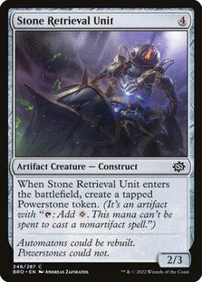 Карта Stone Retrieval Unit bro/248/en/foil фото