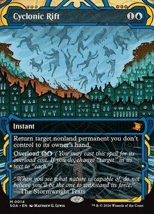 Cyclonic Rift &mdash; Magic: The Gathering, Secrets of Strixhaven Mystical Archive #14, Non-foil, English &mdash; фото товару