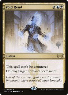 Void Rend &mdash; Magic: The Gathering, Streets of New Capenna Promos #230p, Foil, English &mdash; фото товару
