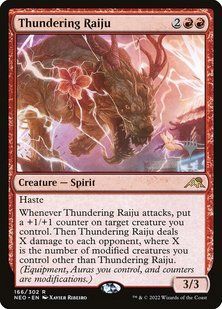 Карта Thundering Raiju &mdash; фото товару