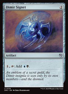 Карта Dimir Signet &mdash; фото товару