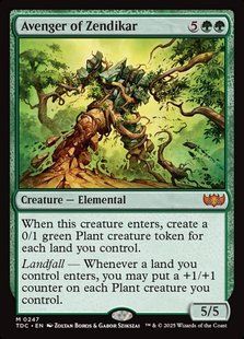Avenger of Zendikar &mdash; Magic: The Gathering, Tarkir: Dragonstorm Commander #247, Non-foil, English &mdash; фото товару