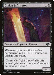 Карта Gixian Infiltrator bro/98/en фото
