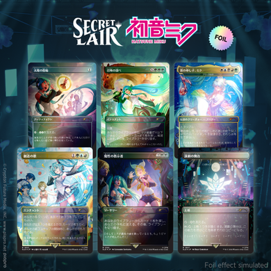 Hatsune Miku: Didital Sensation (foil) JP secret-ds-3 фото