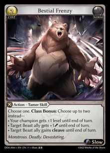 Bestial Frenzy &mdash; Grand Archive, Dawn of Ashes Alter Edition #276, Non-foil, English &mdash; фото товару