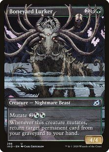 Карта Boneyard Lurker &mdash; фото товару