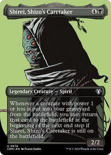 Карта Shirei, Shizo's Caretaker &mdash; фото товару