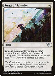 Surge of Salvation &mdash; Magic: The Gathering, March of the Machine #41, Foil, English &mdash; фото товару