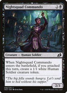 Карта Nightsquad Commando &mdash; фото товару
