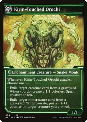 Карта Teachings of the Kirin // Kirin-Touched Orochi neo/360/en фото