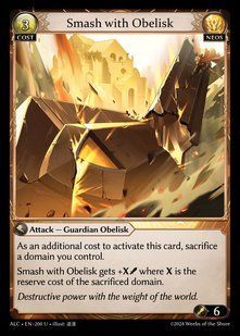 Smash with Obelisk (ALC-200) &mdash; фото товару