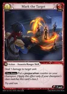 Mark the Target &mdash; Grand Archive, Dawn of Ashes First Edition #145, Non-foil, English &mdash; фото товару