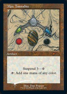 Mox Tantalite &mdash; Magic: The Gathering, Secret Lair Drop #1073, Etched, English &mdash; фото товару