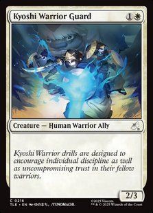 Kyoshi Warrior Guard &mdash; Magic: The Gathering, Avatar: The Last Airbender Eternal #216, Foil, English &mdash; фото товару