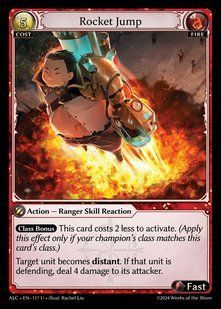 Rocket Jump (ALC-117) &mdash; фото товару