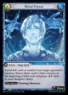 Mind Freeze &mdash; Grand Archive, Dawn of Ashes First Edition #179, Non-foil, English &mdash; фото товару