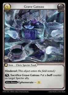 Grave Gateau &mdash; Grand Archive, Phantom Monarchs #040, Non-foil, English &mdash; фото товару