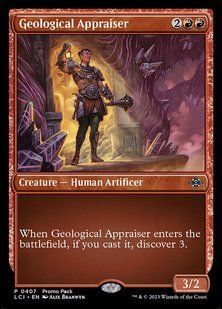 Geological Appraiser &mdash; Magic: The Gathering, The Lost Caverns of Ixalan #407, Foil, English &mdash; фото товару