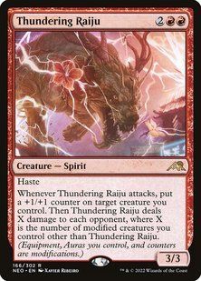 Карта Thundering Raiju &mdash; фото товару