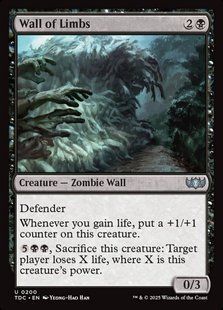 Wall of Limbs &mdash; Magic: The Gathering, Tarkir: Dragonstorm Commander #200, Non-foil, English &mdash; фото товару