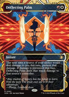 Deflecting Palm &mdash; Magic: The Gathering, Secrets of Strixhaven Mystical Archive #63, Non-foil, English &mdash; фото товару
